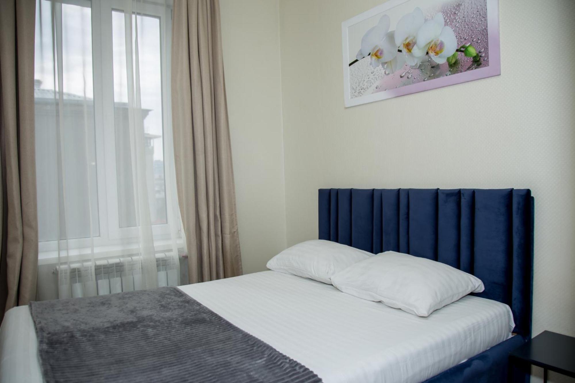 Sumskaya Aparthotel Harkov Kültér fotó