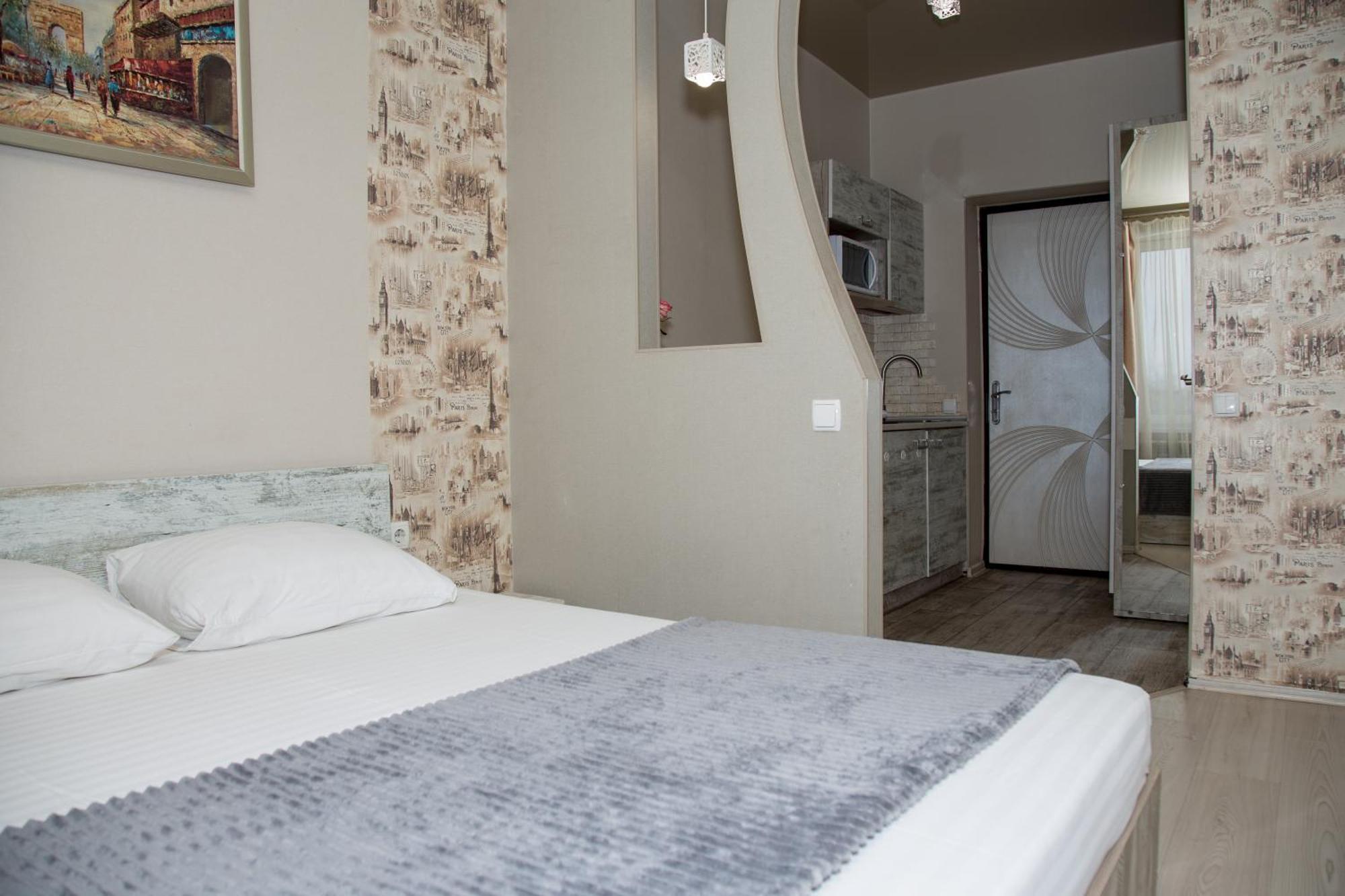 Sumskaya Aparthotel Harkov Kültér fotó