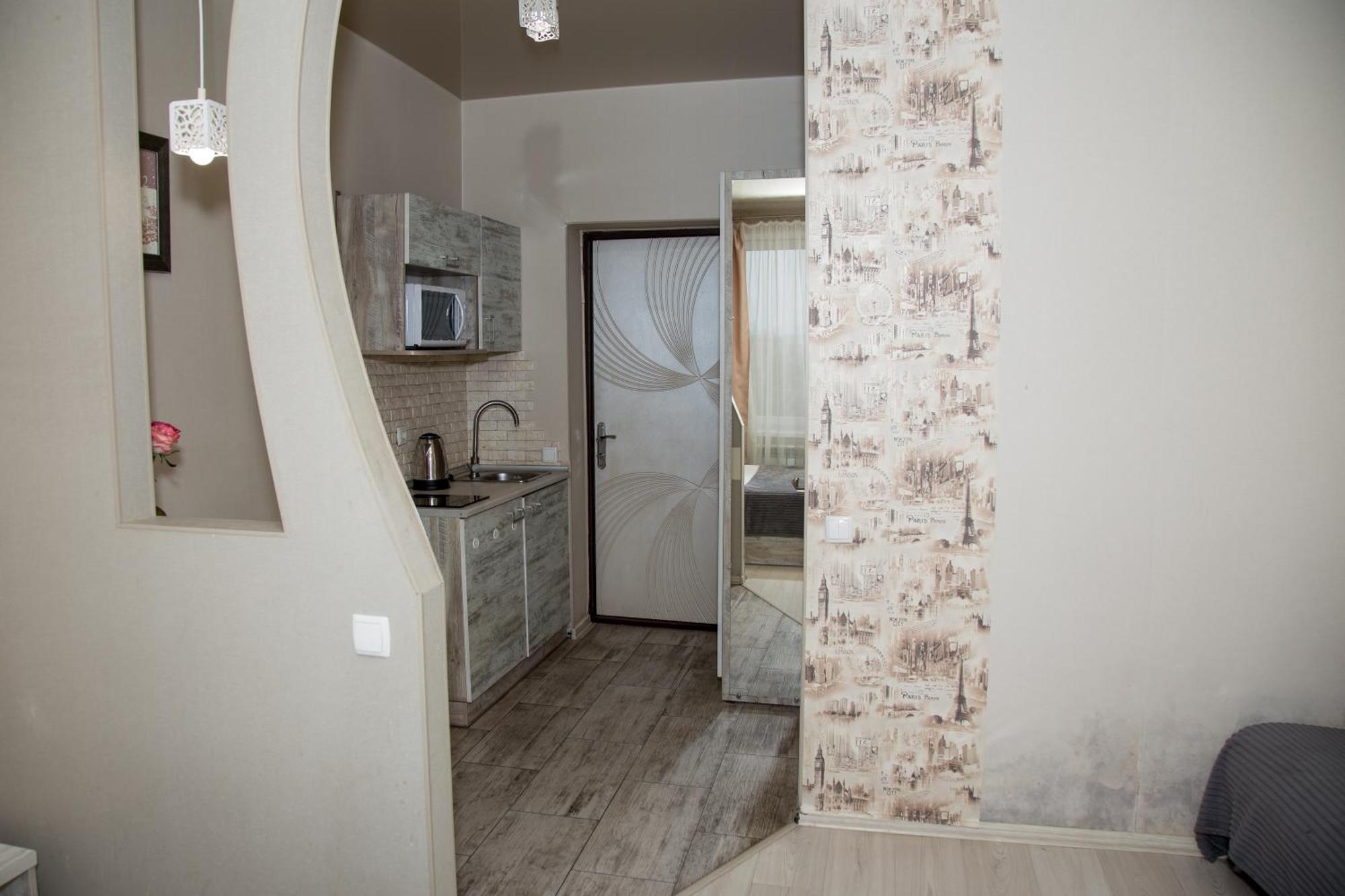 Sumskaya Aparthotel Harkov Kültér fotó