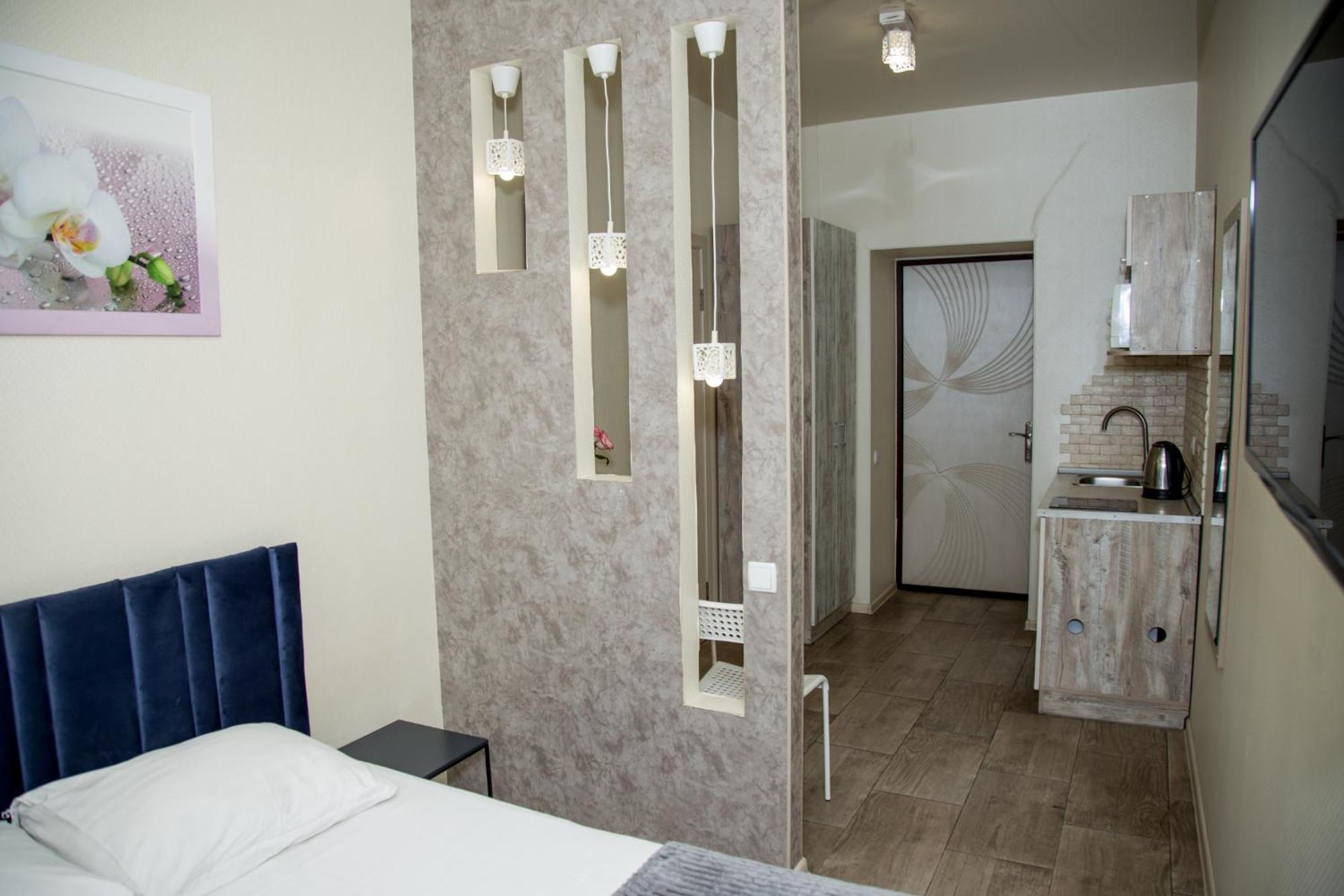 Sumskaya Aparthotel Harkov Kültér fotó