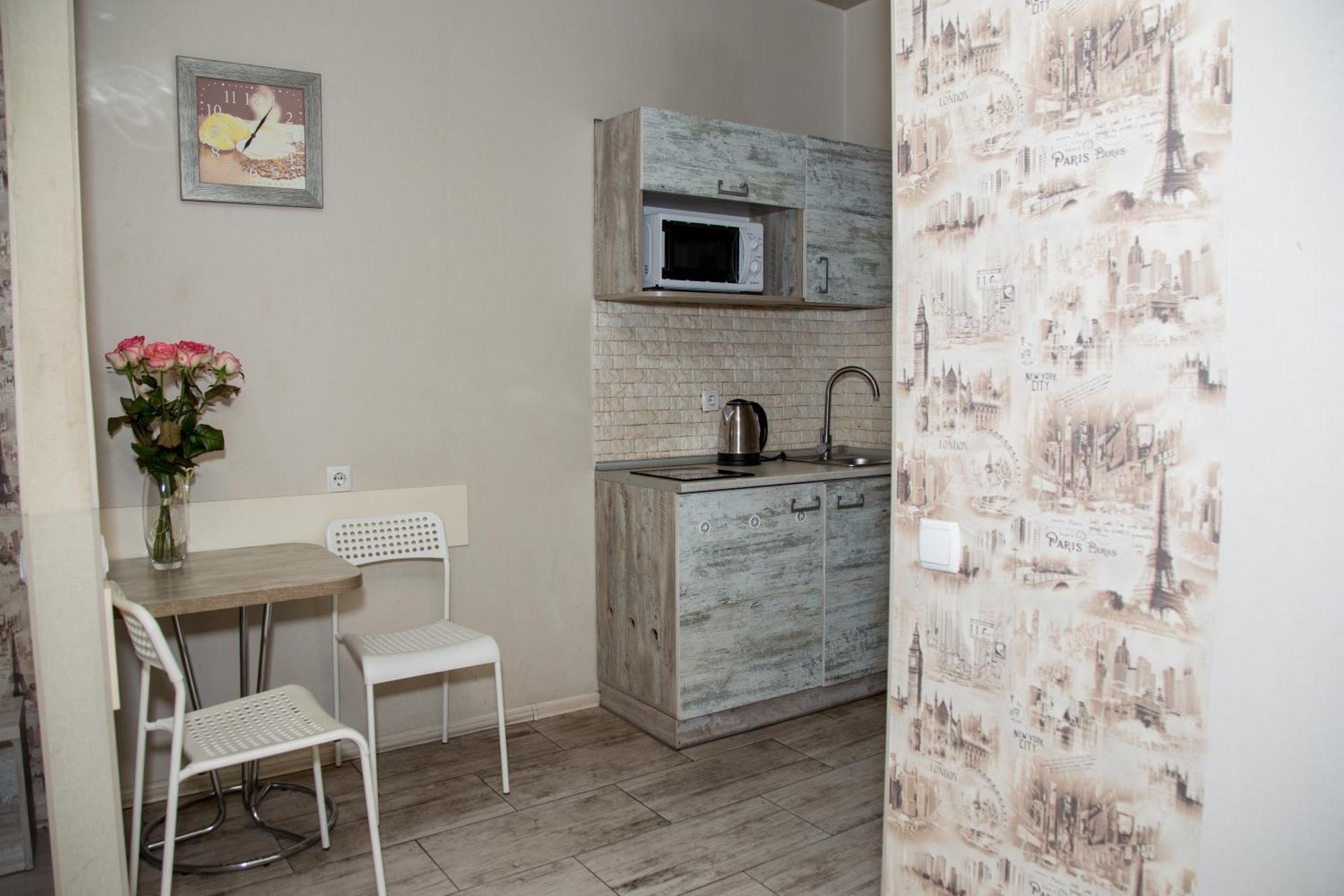 Sumskaya Aparthotel Harkov Kültér fotó