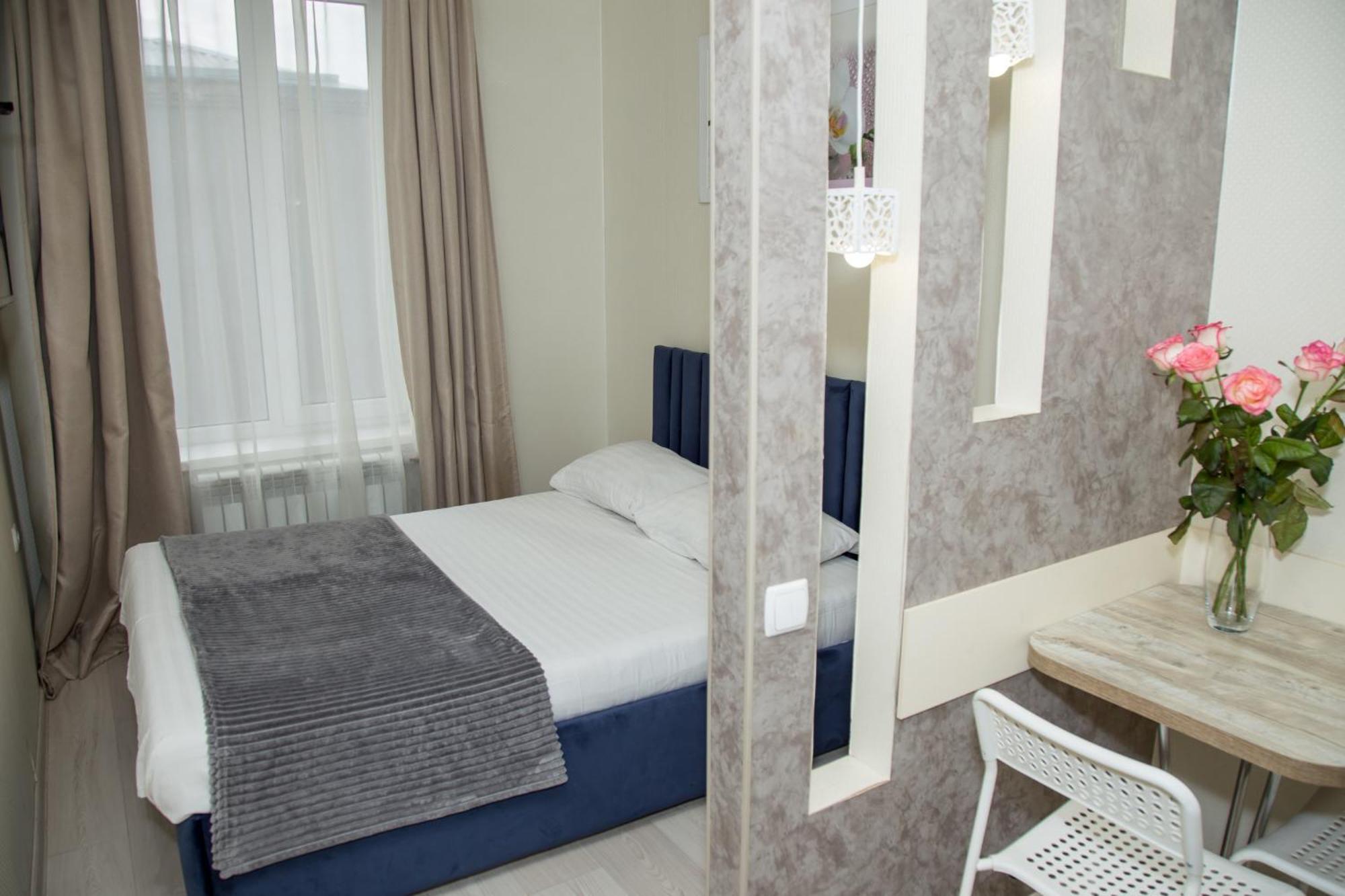 Sumskaya Aparthotel Harkov Kültér fotó