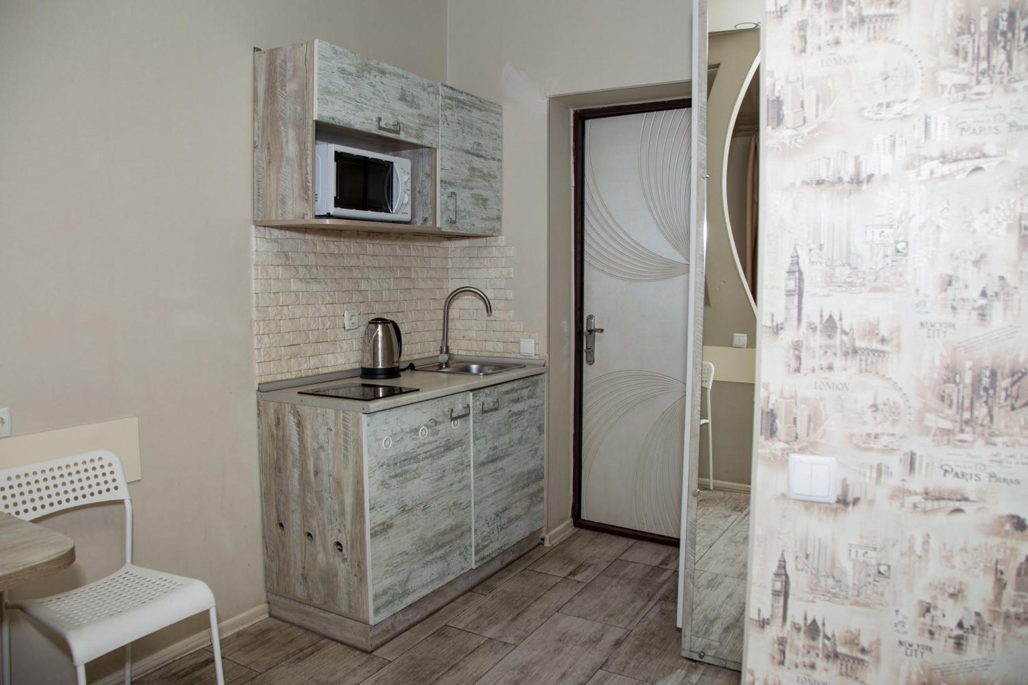 Sumskaya Aparthotel Harkov Kültér fotó