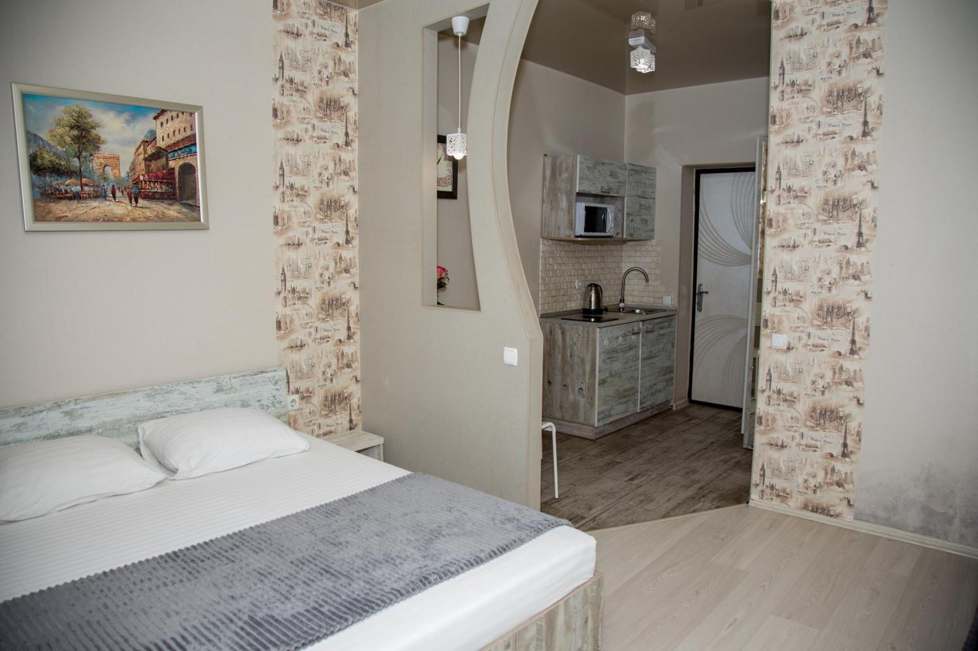 Sumskaya Aparthotel Harkov Kültér fotó