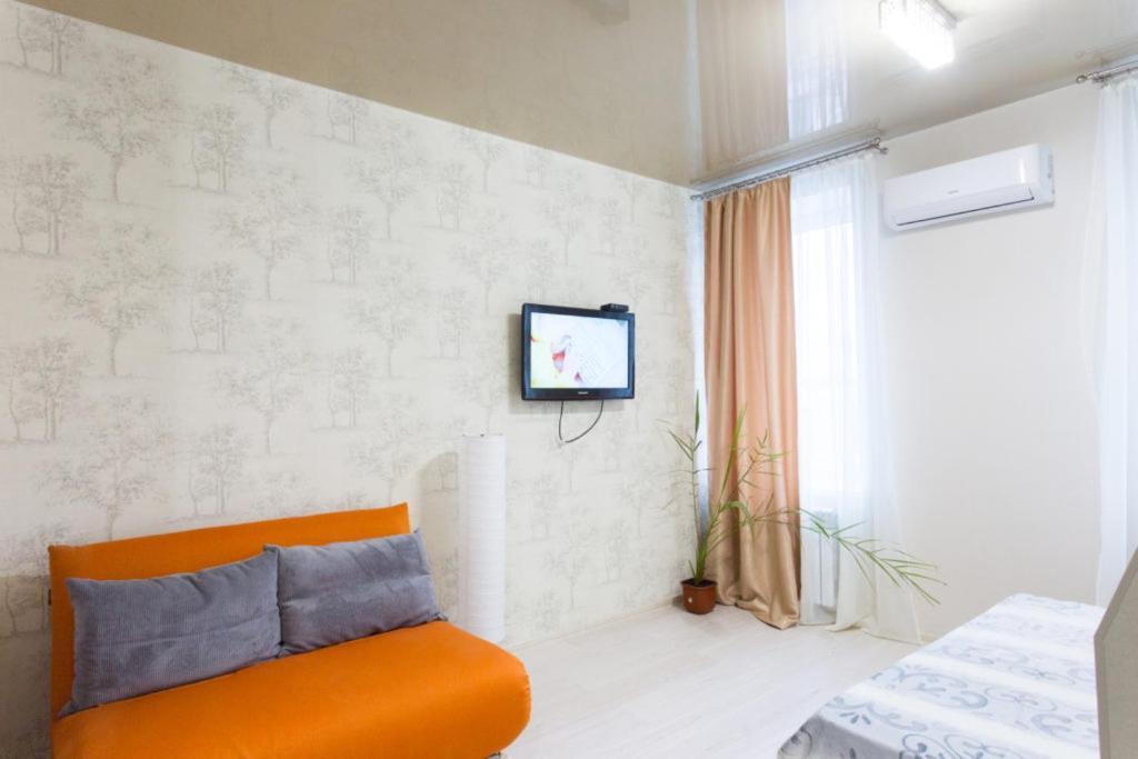 Sumskaya Aparthotel Harkov Kültér fotó