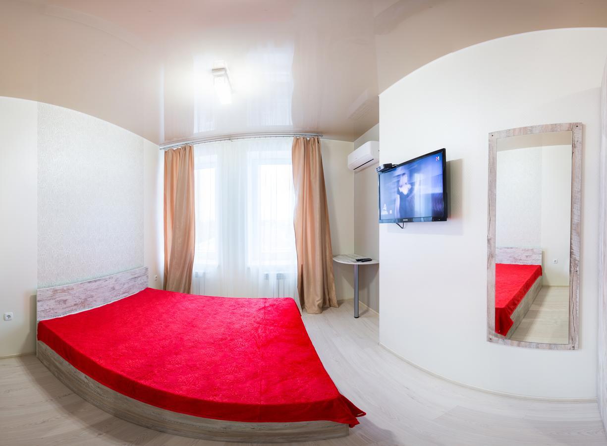 Sumskaya Aparthotel Harkov Kültér fotó