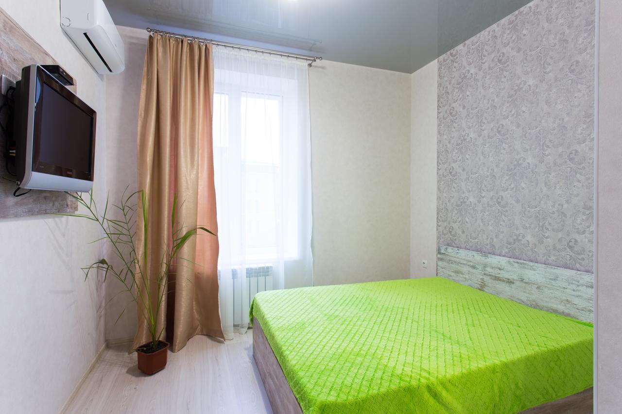 Sumskaya Aparthotel Harkov Kültér fotó