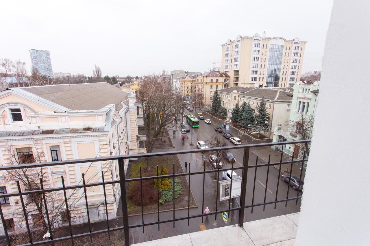 Sumskaya Aparthotel Harkov Kültér fotó