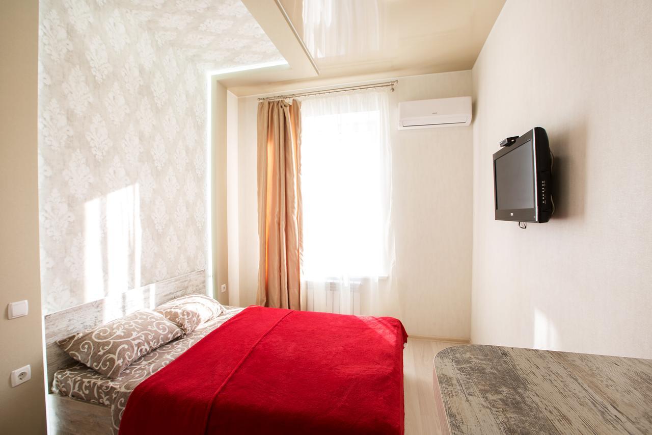 Sumskaya Aparthotel Harkov Kültér fotó
