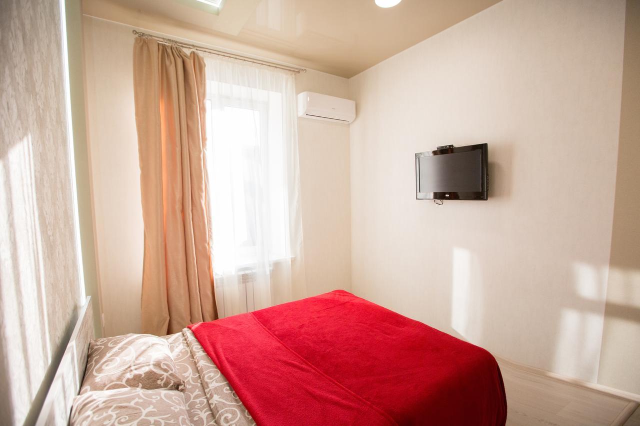 Sumskaya Aparthotel Harkov Kültér fotó